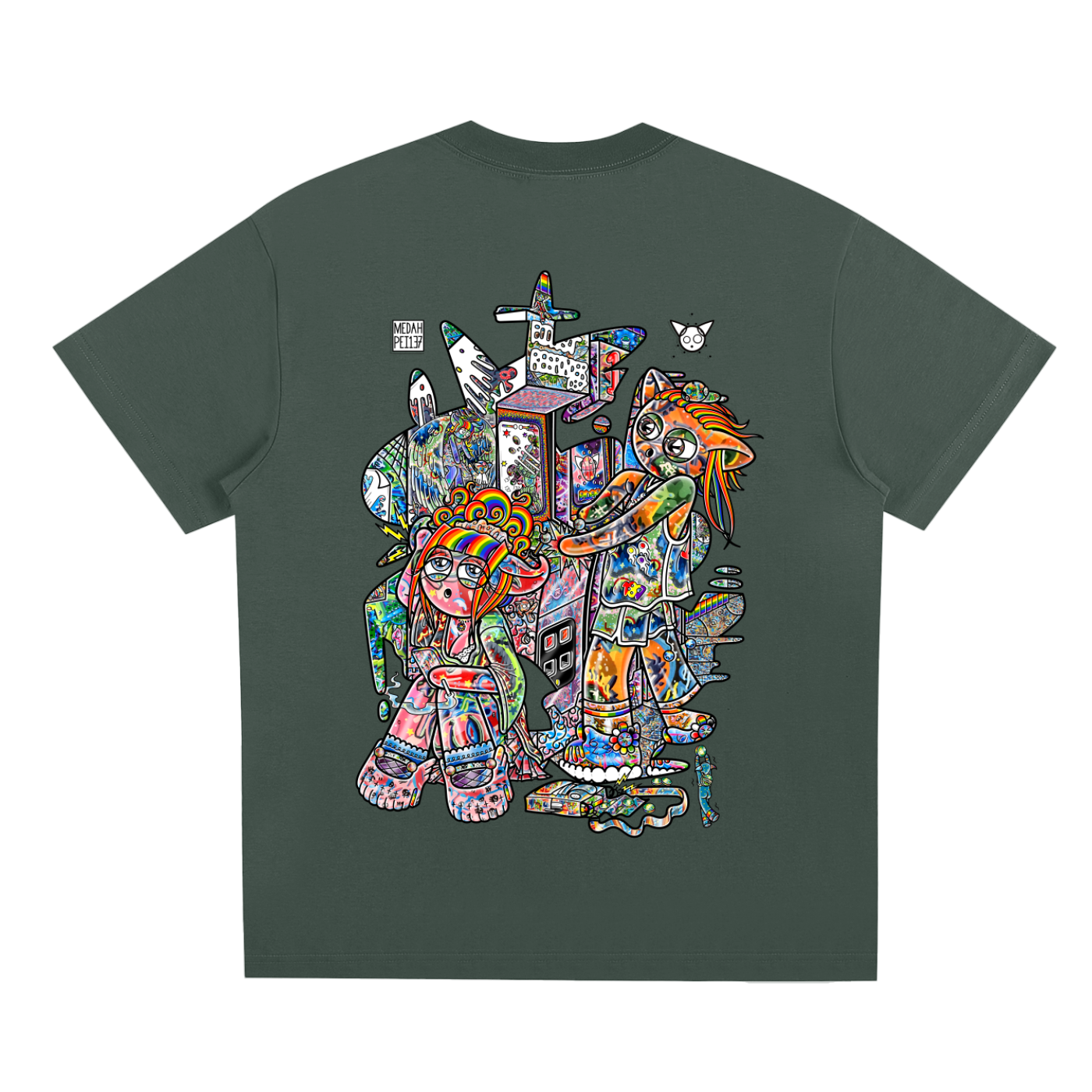 Not A Game- Quick-Dry Cooling T-Shirt