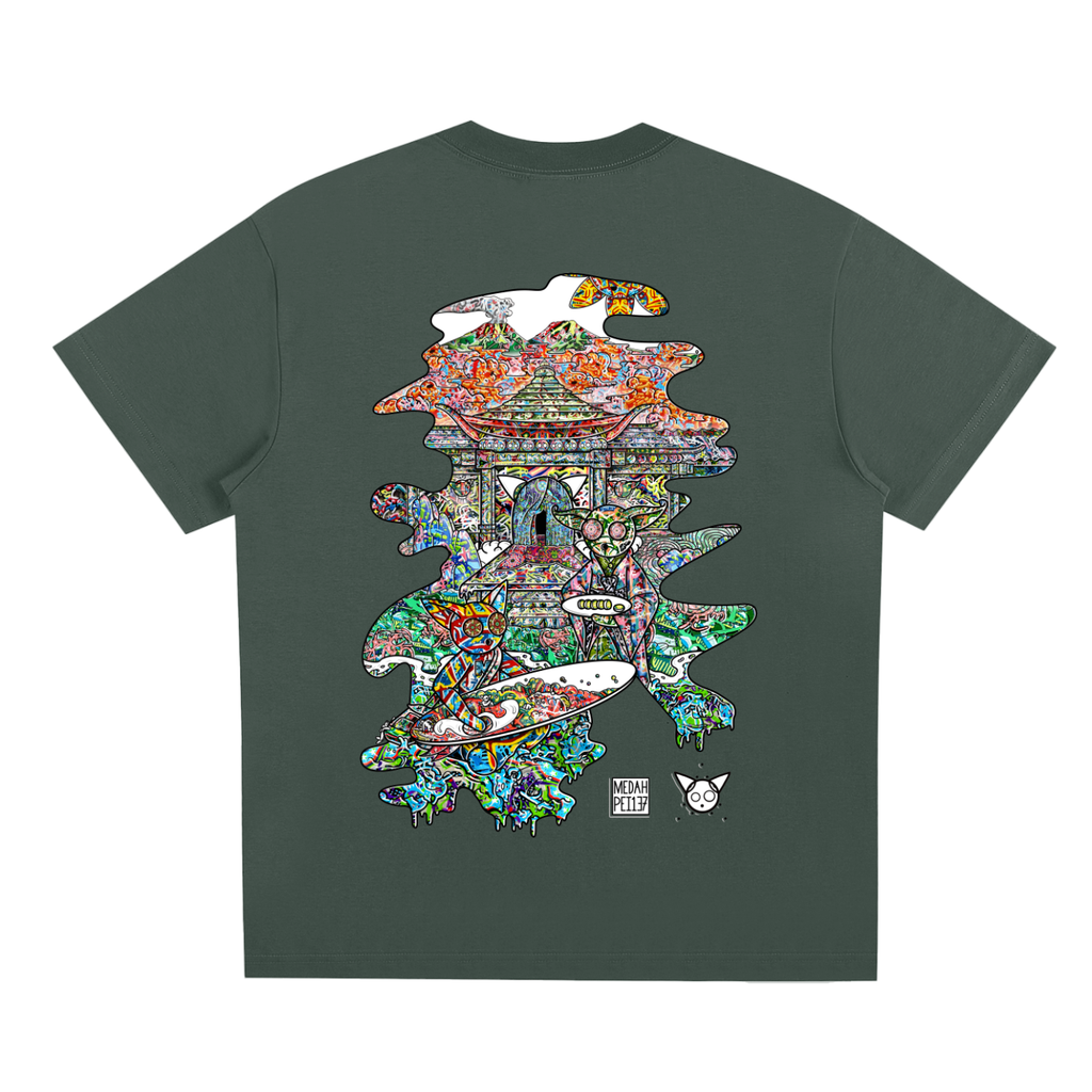 Horizons- Quick-Dry Cooling T-Shirt