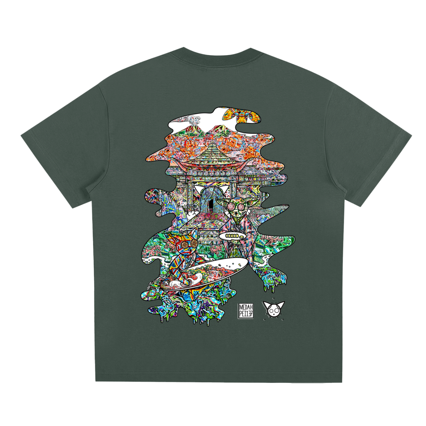 Horizons- Quick-Dry Cooling T-Shirt