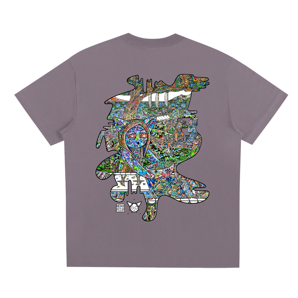Deep Dish- Quick-Dry Cooling T-Shirt