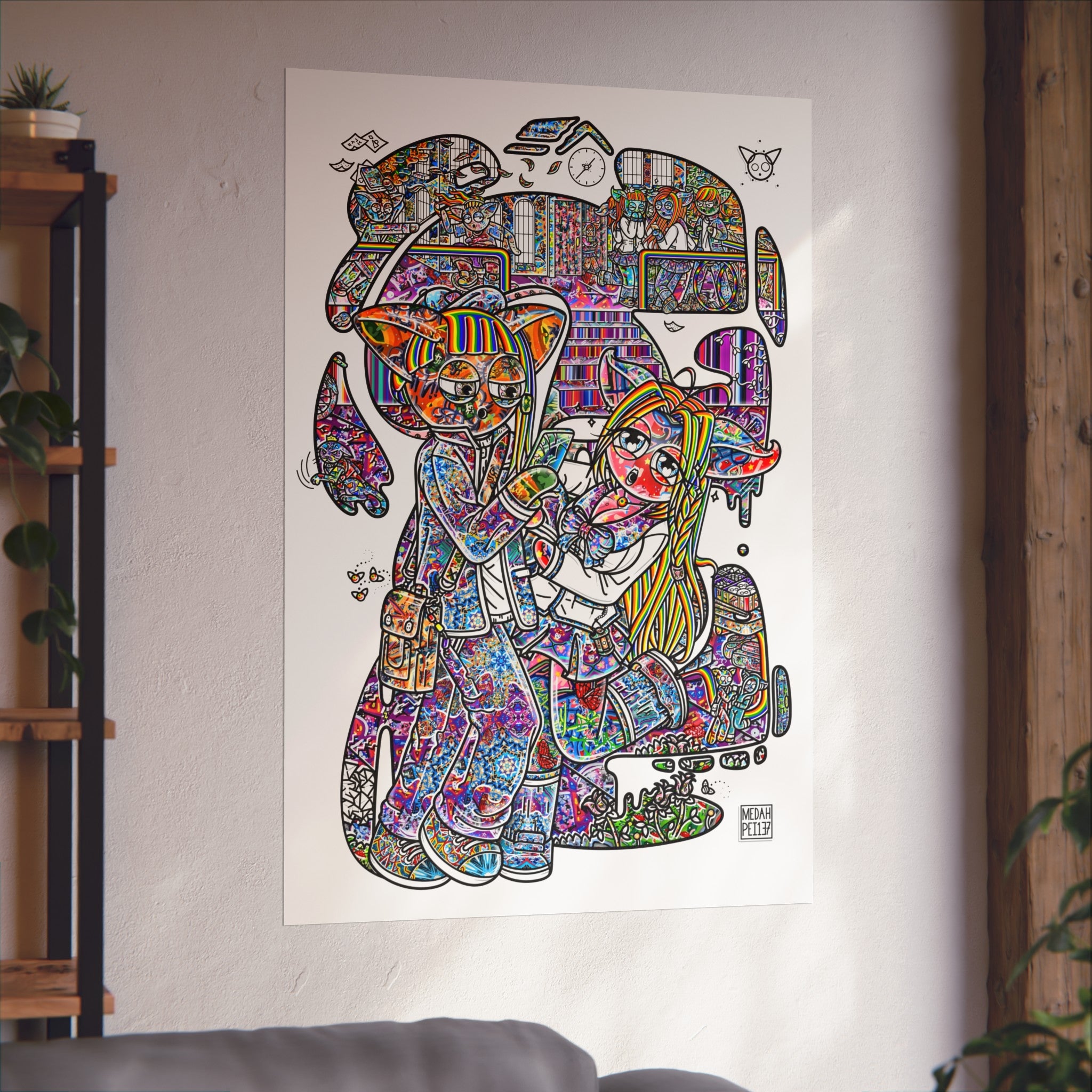 Slice Of Pei - Fine Art Posters