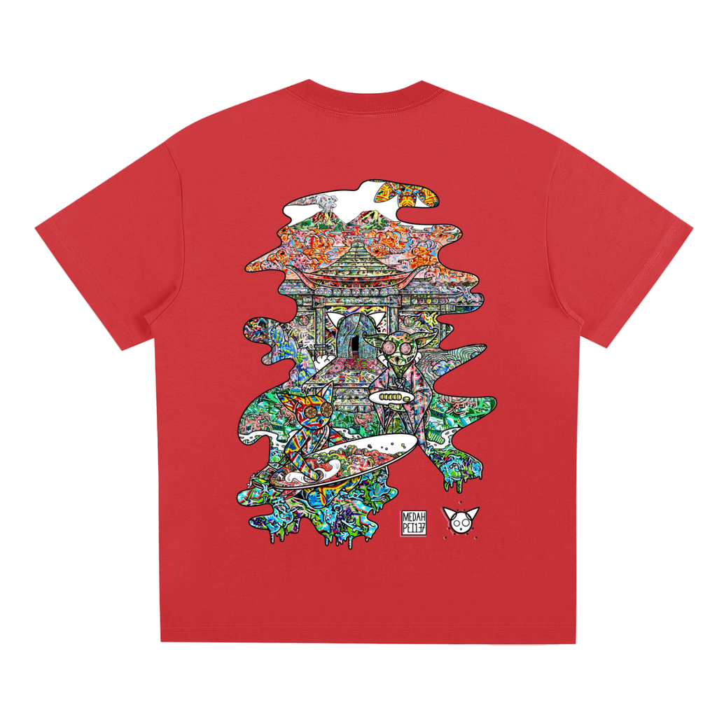 Horizons- Quick-Dry Cooling T-Shirt
