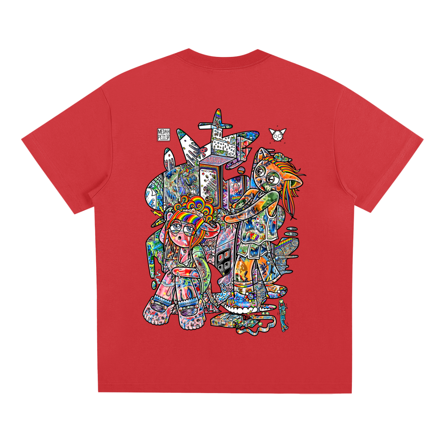 Not A Game- Quick-Dry Cooling T-Shirt