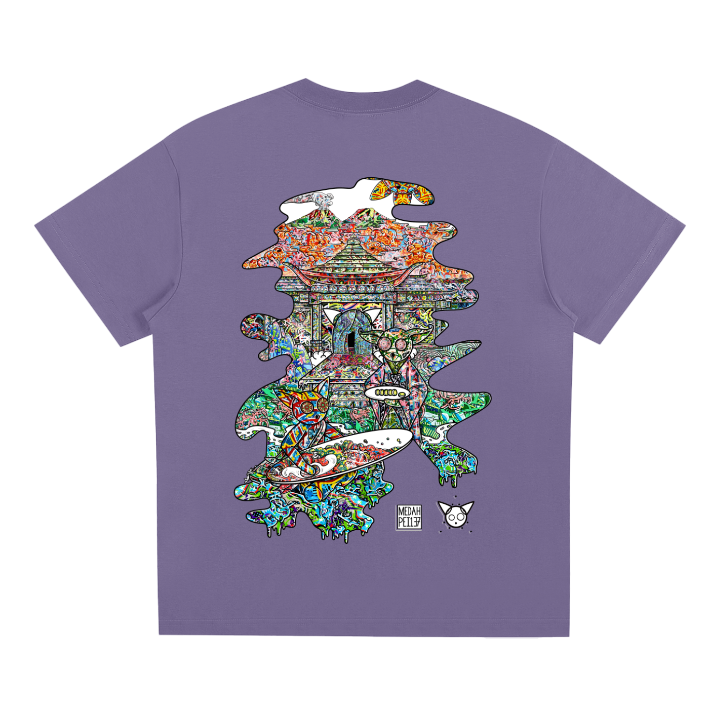 Horizons- Quick-Dry Cooling T-Shirt