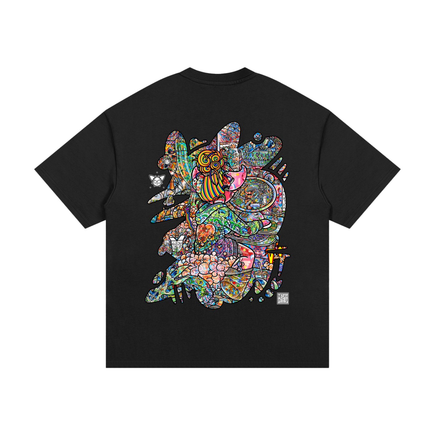 Stationary - Essential Heavyweight Cotton T-Shirt